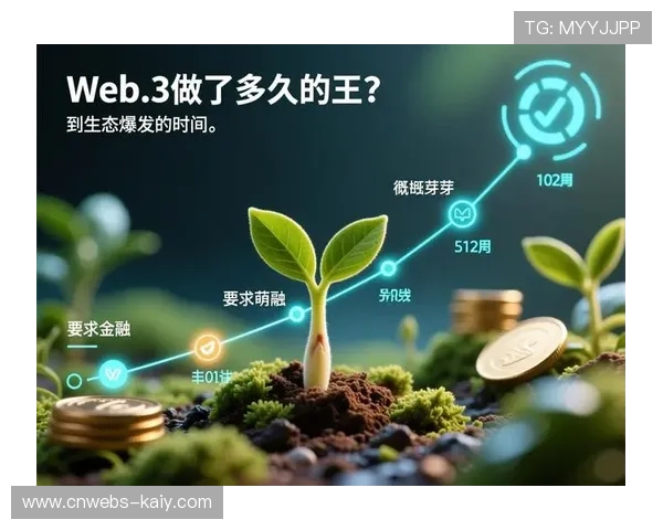 本季度去中心化采集模式开始萌芽 丰富了体育大数据平台在UGC侧的素材储备